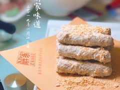-解家河南菜(北环路店)