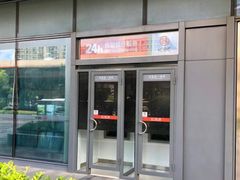 -中国工商银行(上海五角场支行)