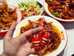 -盱眙虾怪·旗舰店
