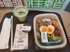 -KPRO肯律轻食(淘金店)
