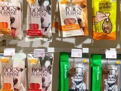 -KKV(深圳宏发大仟里店)