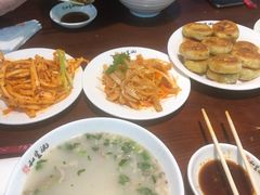 -和生记牛肉火勺店(汇兴家园店)