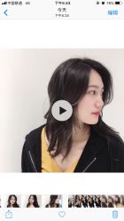 -S.HAIR SALON