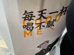 -古茗(成龙店)