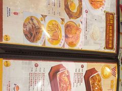 -龙城冰室(旺角)