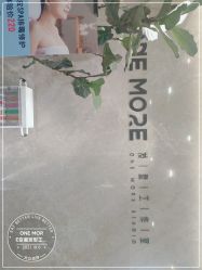 -变画·发型STUDIO