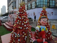 -光启城时尚购物中心