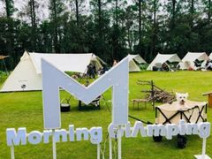 -前小桔亲子创意农场·草莓采摘·露营烧烤