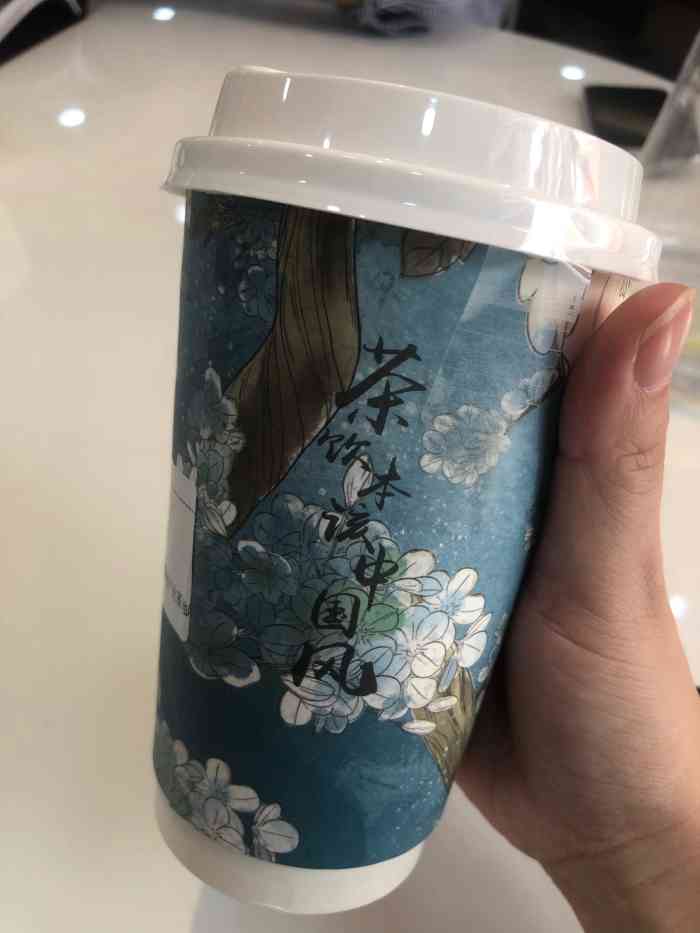 蔻茶(西乡宝源路店)-"点外卖的时候看到推荐这家新店,点了「碧根.