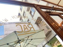-RAC BAR(安福路店)