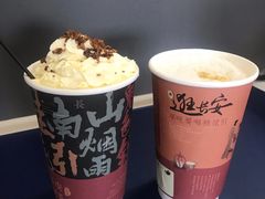 -茶话弄(中贸广场店)