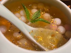 -Mountain House East Village 川山甲