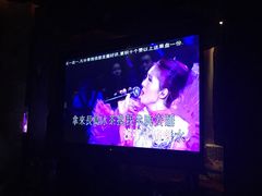 -加州红歌声宴KTV(白石洲店)