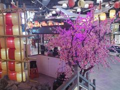 -复地·万科活力中心