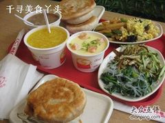 -神龟馅饼(大观园店)
