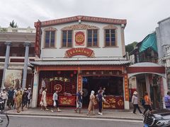 -老妈宫粽球