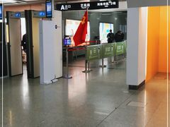 -广州塔(地铁站)