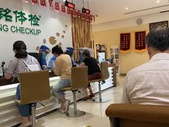 -美年大健康慈铭体检(黄浦分院)