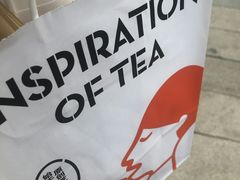 -喜茶(深圳海岸城店)