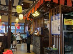 -寨子里的钵钵菜·湘西山里菜(魅力湘西店)