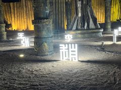 -淹城春秋乐园