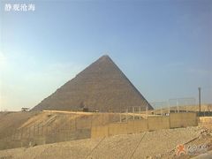 -埃及金字塔