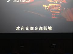 -海上海弘基休闲广场