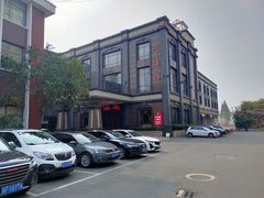 -南通中心濠河风景区圆融广场诺富特酒店