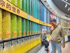 -m豆巧克力世界(上海世茂广场店)