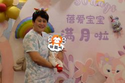 -蓓爱娇琪月子会所(虹口店)