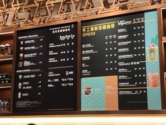 -星巴克臻选(北京颐堤港中心第二店)