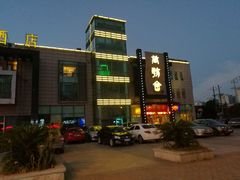-盛福楼·惠山宴(盛岸路店)