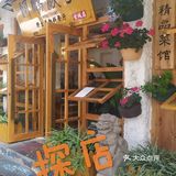大理探店—阿鹏故事野生菌火锅