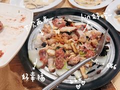 -渔文乐农庄