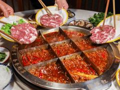 牛油九宫格-陈艳红火锅菜·冒菜(簋街店)