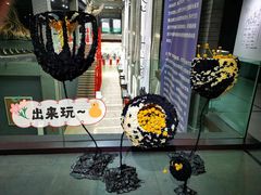 -成都许燎源现代设计艺术博物馆