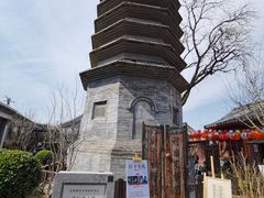 -正阳书局(西四南大街店)