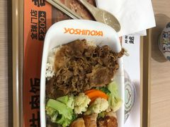 -吉野家(中关村3店)