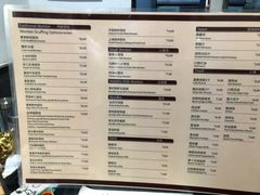 菜单-吉祥馄饨(上海金平店)