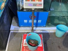 -蟹老板的海鲜