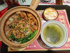 冬菇滑鸡煲仔饭例汤-赵财财·肠粉·煲仔饭(华润万象城店)