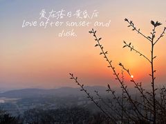 -白玉山景区