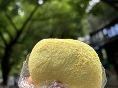 -近水阁糕点(皮市街店)