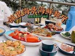 -锦里海景海鲜餐厅.三亚老字号(亚龙湾中心广场店)
