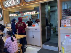 -十八梯邓凳面(大坪正街店)