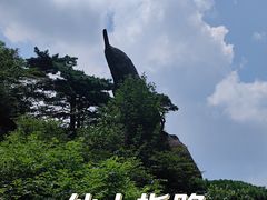 -黄山风景区