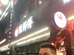 -张师傅烧烤(CBD店)