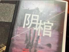 -好玩工厂密室·鹅鸭杀·桌游拼豆电玩