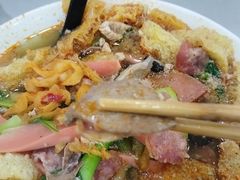 -易记皮肚面(明瓦廊店)