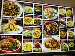 -悦海·家宴·冰花皮皮虾大锅贴(宝龙店)